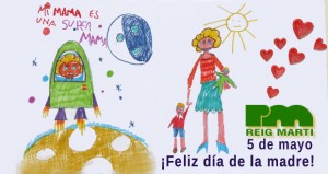 DIA DE LA MADRE DIA DE LA MADRE