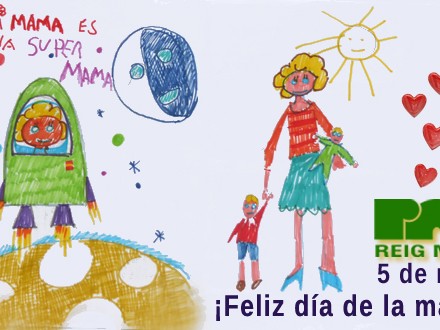 DIA DE LA MADRE DIA DE LA MADRE